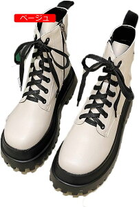 y20%OFFN[|`z V[gu[c fB[X u[eB ҂ݏグu[c H~ tH[} pNn  ~hu[c ɂ o Jp p[eB[ Xg[gt@V