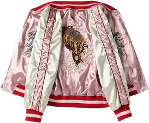 【20%OFFクーポン〜】和柄 スカジャン 富士山 タイガー 刺繍 リバーシブル 両面着 ユニセックス 横須賀 和風 スタジアムジャンパー ジャケット カジュアル ブルゾンアウター サテンジャンパ