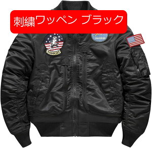 y20%OFFN[|`zY tCgWPbg ~^[ ȃWPbg  u] AE^[  H~  ȓ MA1WPbg gbvX V[g Wp[ AEghA 