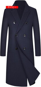 y20%OFFN[|`zY R[g _utFCX O _uuXg `FX^[R[g tH~ AE^[ e[[h rWlX gR[g Vv _炩 h h am X