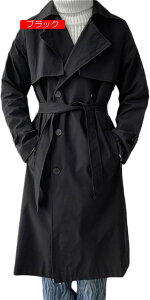 y20%OFFN[|`zg`R[g Y `FX^[R[g Ђ _X^[R[g O_uuXgR[g  y h X xgt n אg t ~ j  t@b