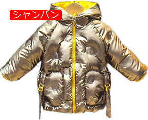 y20%OFFN[|`zq LbY _EWPbg R[g WPbg _ER[g p[J[ AE^[ ȕ V[g g h h  K[Y H~  킢 ʊw o