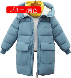 y20%OFFN[|`zLbY AE^[ _ER[g R[g  q ̎q j̎q WjA y  O H~ h h n   t[ht H~ ȃWPb