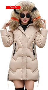 y20%OFFN[|`z_ER[g fB[X g y h h EgCg _ER[g t@[R[g _E R[g y h h Cg_E H~t y V[g g 