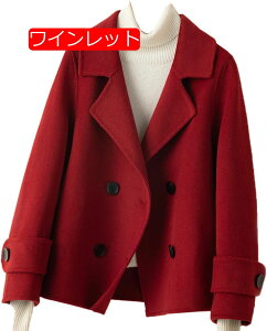 y20%OFFN[|`zfB[X `FX^[R[g V[g WPbg R[g AE^[ gbvX  t@bV e[[hWPbg h h  _炩 n 킢 g