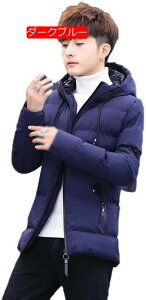 y20%OFFN[|`z_ER[g jp 傫TCY V[g ȃWPbg ~p  ? AEghAEFA AE^[ g h ۉ h  X t[ht JWA 