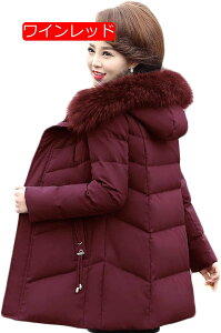 y20%OFFN[|`z_ER[g fB[X _EȃR[g X y _EWPbg 傫TCY i t@[t[ht H~ g _E R[g JWA  h WPb