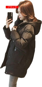 y20%OFFN[|`z_EWPbg fB[X y 傫TCY O AEghA H ~   t[ht _ER[g g AEghA AE^[    