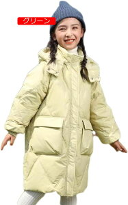 y20%OFFN[|`z_ER[g _EWPbg ̎q t[ht h ۉ g q ~ O ʊw LbY WjA AE^[  h AEghA K[Y i ʉ 