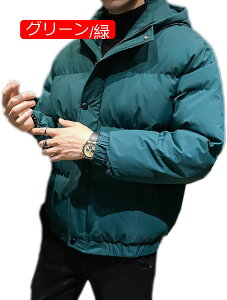 y20%OFFN[|`z_EWPbg Y y _EWPbg ~ ~ Y AE^[ _E WPbg 傫TCY M-3XL  IW _ER[g ȓ ȃWPbg 