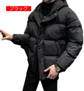 y20%OFFN[|`z_EWPbg Y y _EWPbg ~ ~ Y AE^[ _E WPbg 傫TCY M-3XL  IW _ER[g ȓ ȃWPbg 