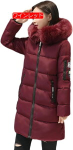 y20%OFFN[|`z_ER[g fB[X O H~   h  傫TCY y i Ci[_E _ER[g Ci[_E p[J[ p  fB