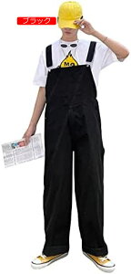 y20%OFFN[|`zOpc Y Tybg pc  I[o[I[ I[C ƒ Ȃ ƕ JWA n Xg[g Y{ jp 