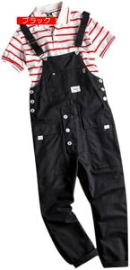 y20%OFFN[|`zI[o[I[ Y fj Tybgpc  W[Y Ȃ ƒ Tybg傫TCY I[C JWA fjpc 