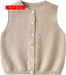 xXg q tH JWA VlbN n jp Ȃ j̎q ̎q Ԃ _炩 gbvX  xr[p LbY ǂ OJ `bL q AE^[xXg LbYxXg