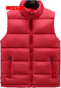 �_�E���R�b�g���x�X�g �����Y ���ȃx�X�g ��?�� �X���� �g�� �ۉ��� �`���b�L �W�� �X�^���h�J���[ �m�[�X���[�u �h���΍� �~�p�x�X�g �ʋΒʊw �J�W���A�� �r�W�l�X �傫���T�C�Y