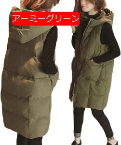 _EWPbg xXg O _ER[g fB[X _E  O AE^[ l ~ZX t[ht R[g H ~ WPbg R[g HD n  g WbvAb