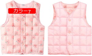 xXg q LbY V[g _ExXg AE^[ ȕ ~ G h h y ݕt  H~ q RR g {AxXg  ̎q ۉ u] 