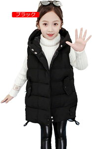 _EWxXg LbY ̎q |Pbg ȃR[g Ȃ ȃxXg Ԃ qp _EWPbg AE^[ ʉ ʊw Ci[ H~ 킢 K[Y 㒅 h h i ~