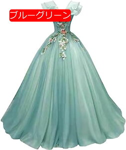 y20%OFFN[|`zfB[X p[eB[hX hX s[X EFfBOhX OhX ԉŃs[X CujOhX GKg S[WX hJ VlbN }LV tH