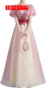 y20%OFFN[|`zfB[X p[eB[hX hX s[X CujOhX `[s[X s[X ~hX OhX V[ghX GKg Vl