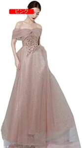 【20%OFFクーポン〜】スレンダーライン レース ウエディング ドレス レース 白ワンピース 謝恩会ドレス カジュアル シンプル 二次会 海外挙式 大きいサイズ 結婚式 ブライダル ロングドレス