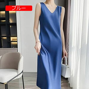 y20%OFFN[|`z̃TehXAVvŃGKgȃChV_[XgbvñXbvhXACujOJNep[eB[T}[r[`TehX sN,S