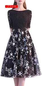 y20%OFFN[|`zfB[X p[eB[hX CujOhX s[X `[s[X [Xs[X ~hhX   GKg  Â tH[} I