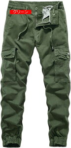 ƃY{ Y tďH {gX 傫TCYΉ L-4XL jp J[Spc oR ނ  K ̌^Jo[ Sn悢 oCN i [N} `mp ~^[pc J