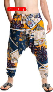 �A���W���p���c ���f�B�[�X �����Y �G�X�j�b�N �p���c �� �T���G�� �T���G���p���c �傫���T�C�Y �A�W�A�� �t�@�b�V���� ���K ���C�h ���K�E�F�A ������� ������� �A�W�A���p���c ���K�p