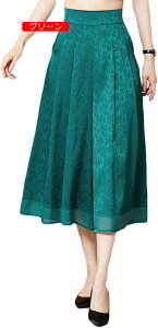 KE`pc fB[X EGXgS 7 | XJ[` Chpc nCEGXg t H  W[W[n u₩ Ȗ  t r Opc KE`pc