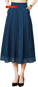 KE`pc fB[X EGXgS 7 | XJ[` Chpc nCEGXg t H  W[W[n u₩ Ȗ  t r Opc KE`pc