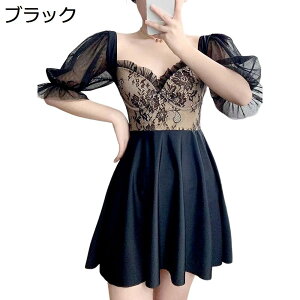 y20%OFFN[|`zfB[X@@s[X@̌^@Jo[@@@nCEGXg@ZNV[@ C j@r[`EFA@΍@ p@Jo