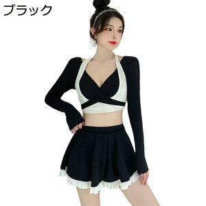 【20%OFFクーポン〜】ワンピース水着 レディース ボルダーネック 2点セット 体型カバー ハイウエスト スイムドレス セパレーツ ビキニ タンキニ クロス水着 海水浴 大人水着 ビーチウェア