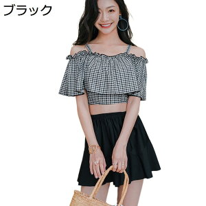 y20%OFFN[|`z fB[X ^Lj 2_Zbg ̌^Jo[ rX`F XChX@ItV_[ Zp[c ㉺Zbg@r[`EFA rLj@؍@nCEGXgV