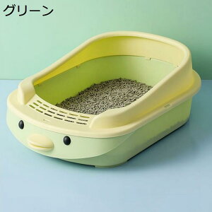 y20%OFFN[|zLgC@LpgC{́@n[tJo[@XRbvt@傫L@傫gC@LbggC@@LXTCY@юUh~@@^L@|ȒP