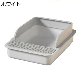 【全店10％OFFクーポン】猫トイレ　深型　猫用トイレ本体　大型　ハーフカバー　スコップ付き　長方形　おしゃれ　掃除しやすい　砂飛び散り防止　軽量　子猫　成猫　小さい猫　猫用　可愛い　ネコトイレ　猫のトイレ　ペット用トイレ　ケージ用ホワイト