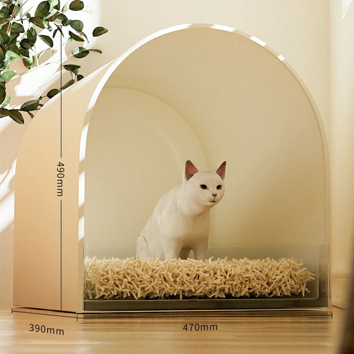 楽天市場】【20%OFFクーポン】猫トイレ ドーム型 猫トイレ本体 大型  