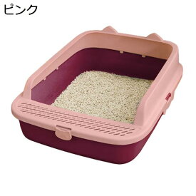 【20％OFFクーポン付き】猫トイレ本体　大型　ハーフカバー　猫トイレ　オープンタイプ　砂飛び散り防止　子猫　大型猫　キャットトイレ　掃除簡単　お手入れ簡単　コンパクト　深め　ワイドサイズ　折りたたみ　スコップ付き　ニャンとも清潔トイレ　ピンク　L