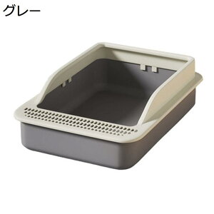 【20%OFFクーポン】猫トイレ 深型 猫用トイレ本体 大型 ハーフカバー 長方形 コンパクト おしゃれ 掃除しやすい 砂飛び散り防止 軽量 子猫 成猫 小さい猫 猫用 可愛い