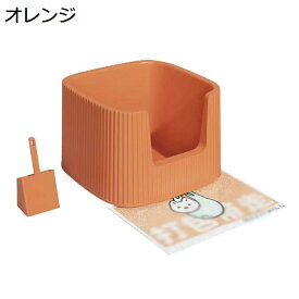 【全店10％OFFクーポン】猫トイレ　大型猫　ワイドサイズ　オープンタイプ　猫用トイレ本体　深め　大きい　マット付き　砂飛び散り防止　猫用トイレボックス　広々サイズ　耐久性　掃除簡単　砂落としマット付き　スコップ付き　キャットトイレセット　オレンジ