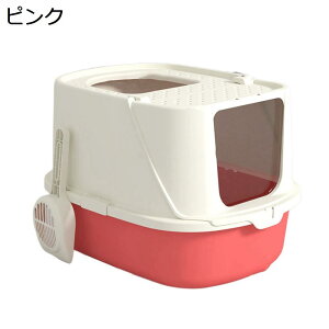 y20%OFFN[|zLgC@^@h[^@傫߁@2wayo@@LюUh~@Lh~@tJo[@܂肽݁@XRbvt@ォ@oL@gC@|ȒP@