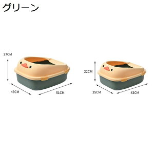 y20%OFFN[|zLp@gC@ChTCY@傫TCY@qL琬L܂Ŏg@̔юUh~@Lpi@jIC̍Lh~@Uh~@n[tJo[@LXTCY