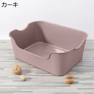 y20%OFFN[|zLgC@ChTCY@^@LpgC{́@юUh~@n[tJo[@͂@Vv@|ȒP@I[v^Cv@VXegCp@P[WɁ@XRbv