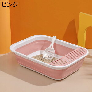 y20%OFFN[|zLgC@܂肽݁@Vx[Xy[Xt@LpgC{́@^@RpNg@gѕ֗@Osp@܂ݔL̃gC@gу|[^ugC@AEgh