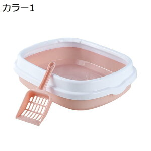 y20%OFFN[|zLgC@I[v^Cv@^@LpgC{́@n[tJo[@P[WɁ@LюUh~@傫@LXTCY@@Ƃ@|ȒP@RpN