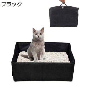 y20%OFFN[|zLgC@܂肽݁@gsLpgC@yʁ@{́@ԍڂɂKp@[\@h@^ѕ֗@|ȒP@|[^u@ȒP@s@o@hЁ@