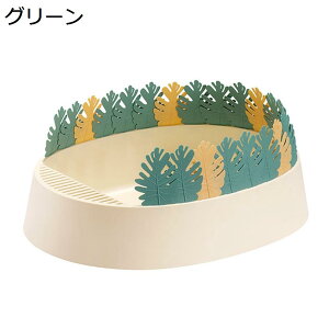 y20%OFFN[|zLgC@n[tJo[@LpgC{́@@I[v^Cv@юUh~@@Lbgpi@|ȒP@RpNg@ȒP@qL@P[W