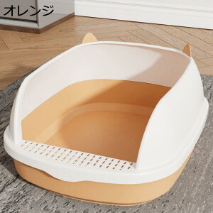 y20%OFFN[|zL̃gC@^@I[v^Cv@LpgC{́@n[tJo[@^@юUh~@eʁ@[߁@XRbvt@|ȒP@RpNg@ȒP@L