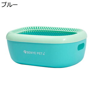 【20%OFFクーポン】猫トイレ ハーフカバー 猫用トイレ本体 深め 砂飛び散り防止 囲い 清潔 広々サイズ 掃除簡単 コンパクト スコップ付き お手入れ簡単 ケージに 軽量 オ